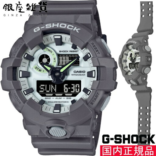【最大2000円OFFクーポン11日(木)01:59迄】G-SHOCK Gショック GA-700HD-8AJF 腕時計 CASIO カシオ ジーショック メンズ 【最大2000円OFFクーポン11日(木)01:59迄】G-SHOCK Gショック GA-700HD-8AJF 腕時計 CASIO カシオ ジーショック メンズ