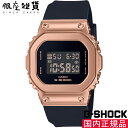 G-SHOCK Gショック GM-S5600UPG-1JF 腕時計 CASIO カシオ ジーショック レディース