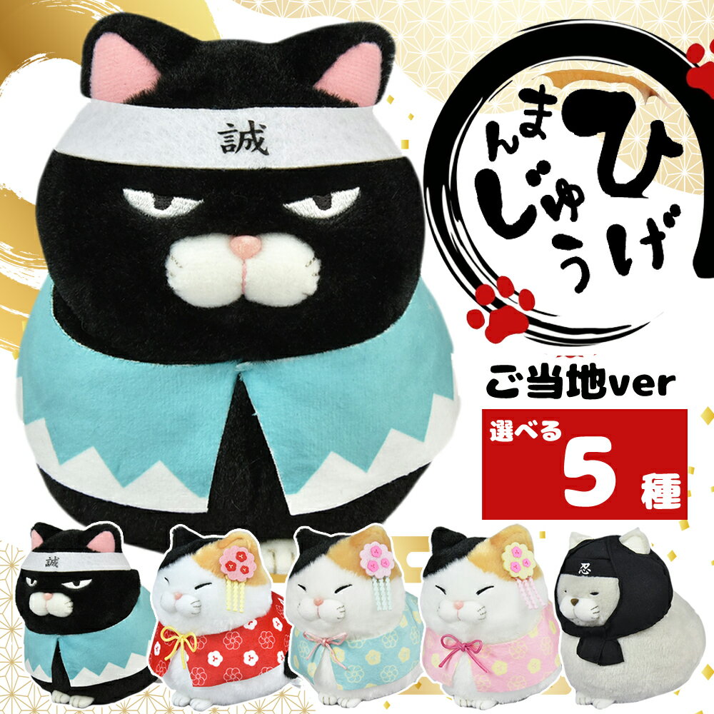 »ߤ㤨֡5%OFFݥ 122(9:59ۤϤҤޤ󤸤夦  Ǧ ̤ ǭ ͤ ͷפβǤʤ2,400ߤˤʤޤ