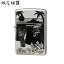 ں2000OFFݥ 5/9 20:005/16 01:59Zippo å 2FBHAWAIIAN