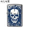 ں2000OFFݥ 5/9 20:005/16 01:59Zippo å 2MPPSKULLBL