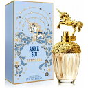 アナスイ ファンタジア オードトワレ 50ml ANNA SUI 香水 レディース