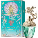 アナスイ ファンタジアマーメイド EDT 50ml SP