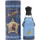 ヴェルサーチ VERSACE ブルー ジーンズ EDT SP 75ml