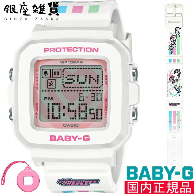 BABY-G ٥ӡG BGD-10KPP-7JR ӻ CASIO  ٥ӡ ǥ