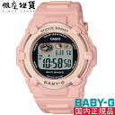 BABY-G ベイビーG BGR-3003NC-4JF 腕時計 CASIO カシオ ベイビージー レディース