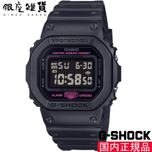 dw-5600pk-1jr-w.jpg dw-5600pk-1jr-w.jpg