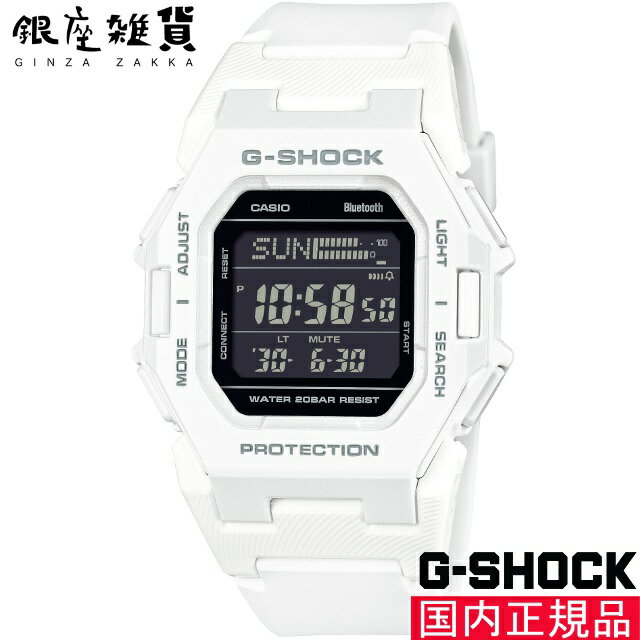 G-SHOCK Gショック GD-B500-7JF 腕時計 CASIO カシオ ジーショック メンズ