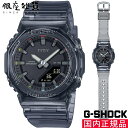 yő2000~OFFN[| 4/24 20:00`4/27 9:59zG-SHOCK GVbN GMA-P2100ZY-1AJR rv CASIO JVI W[VbN fB[X