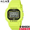 G-SHOCK Gショック GMD-S5600EP-9JF 腕時計 CASIO カシオ ジーショック レディース