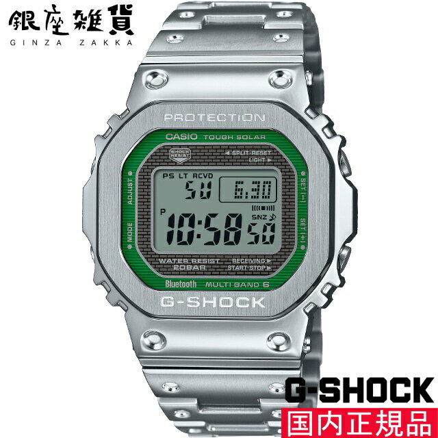 5%OFFݥ 621()9:59G-SHOCK Gå GMW-B5000D-3JF ӻ CASIO  ...