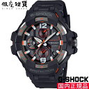 【最大2000円OFFクーポン11日(金)01:59迄】G-SHOCK Gショック GR-B300-1A4JF 腕時計 CASIO カシオ ジーショック メンズ(2)