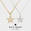 【最大2000円OFFクーポン 4/24 20:00～4/27 9:59迄】kate spade ケイトスペード ユーアー ア スター ペンダント レディース