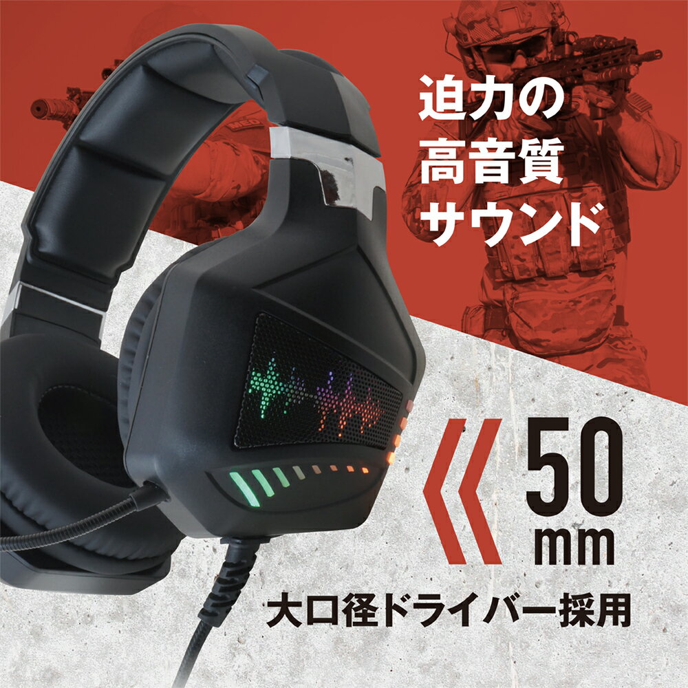 エレコム USB ゲーミングマウス 【DUX】 有線 10ボタン 2400dpi ハードウェアマクロ対応 M-DUX30BK