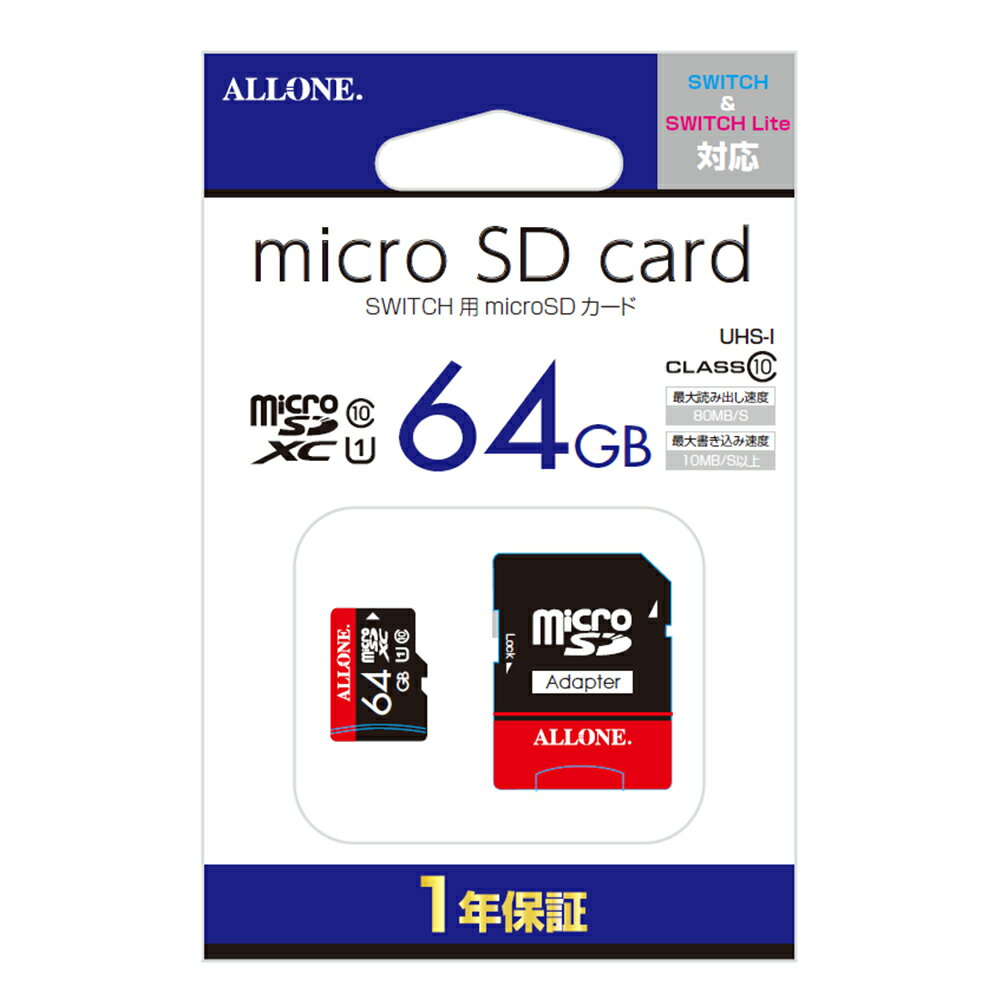 ں2000OFFݥ27()01:59ALLONE  SwitchmicroSD64GB ALG-NSSD...
