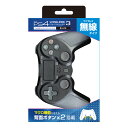 ALLONE アローン PS4用無線コントローラー3 BK ALG-P4WCK3