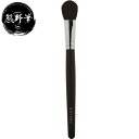 【最大2000円OFFクーポン27日(水)09:59迄】Casual CL-3 アイシャドウブラシ 晃祐堂メイクブラシ 熊野筆 化粧筆 日本製
