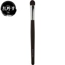 【最大2000円OFFクーポン27日(水)09:59迄】Casual CL-4 アイシャドウブラシ 晃祐堂メイクブラシ 熊野筆 化粧筆 日本製