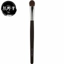 【最大2000円OFFクーポン27日(水)09:59迄】Casual CL-5 アイシャドウブラシ 晃祐堂メイクブラシ 熊野筆 化粧筆 日本製