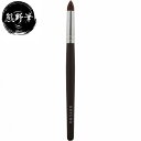 【最大2000円OFFクーポン26日(土)01:59迄】Casual CL-6 アイシャドウブラシ 晃祐堂メイクブラシ 熊野筆 化粧筆 日本製(4)