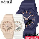 【最大2000円OFFクーポン27日(金)01:59迄】G-SHOCK Gショック GMA-P2100M-2AJF GMA-P2100M-4AJF GMA-P2100M-7AJF 腕時計 CASIO カシオ ジーショック レディース(2)