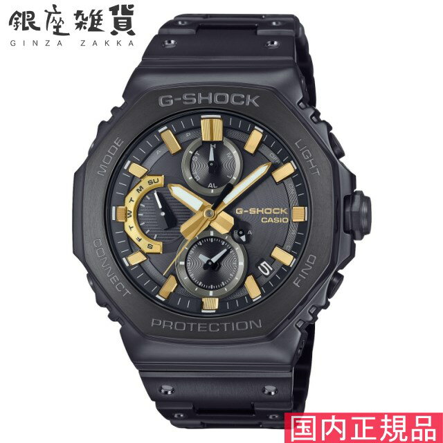 【最大2000円OFFクーポン16日(金)01:59迄】G-SHOCK Gショック GMC-B2100ZE-1AJR 腕時計 CASIO カシオ ジーショック メンズ