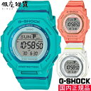 G-SHOCK Gショック GMD-B300SC-2JF GMD-B300SC-4JF GMD-B300SC-7JF 腕時計 CASIO カシオ ジーショック ...