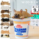 【最大2000円OFFクーポン26日(土)01:59迄】うつぶせフレンチ・ブルドッグ トイプードル ビーグル 柴犬 黒柴犬 パグ サバトラ白猫 茶トラ猫 三毛猫 インテリア woobia ウービア 人形 置物(3)