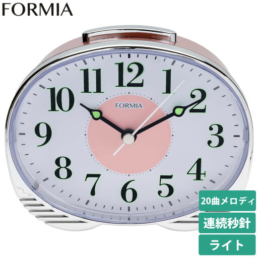 【最大2000円OFFクーポン16日(金)01:59迄】Formia フォルミア 目覚まし時計 HT-A045W-PK 【最大2000円OFFクーポン16日(金)01:59迄】Formia フォルミア 目覚まし時計 HT-A045W-PK