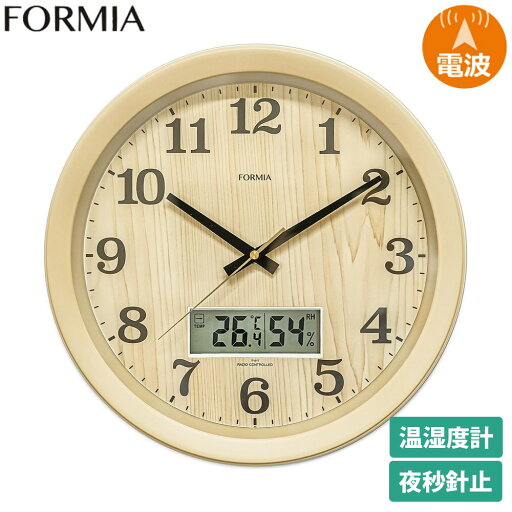 【5%OFFクーポン 4月21日(月) 9:59迄】Formia フォルミア 電波 掛時計 温湿度表示付き HWC-023RC 【5%OFFクーポン 4月21日(月) 9:59迄】Formia フォルミア 電波 掛時計 温湿度表示付き HWC-023RC