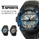 Nt@[ rv T-SPORTS eB[X|[c AifWEIb` TS-AD251-BL TS-AD251-RD CREPHA