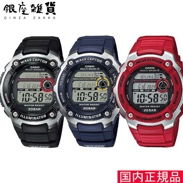 楽天市場】casio wv- 200の通販 楽天市場】casio wv- 200の通販