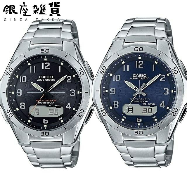 ウェーブセプター カシオ CASIO 腕時計 WAVE CEPTOR ウェーブセプター ソーラー WVA-M640D-1A2JF WVA-M640D-2A2JF メンズ