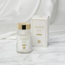 NMN サプリ NMN ピュア 3000 プラス（ 60カプセル ）3000mg 1ヶ月分 高純度99% 国内製造 高品質 ニコチンアミドモノヌクレオチド 日本製 美容 サプリメント 送料無料