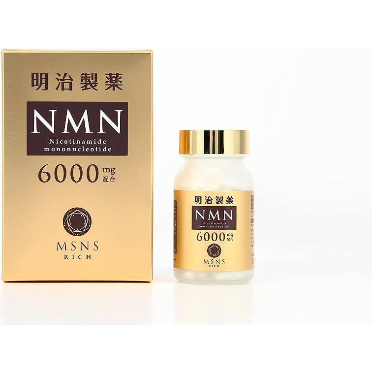 明治製薬 NMN6000mg Rich MSNS 高純度 NMN 30日分 60粒 サプリメント 日本製　健康食品 送料無料