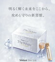 【クーポン配布中】国内正規品 AXXZIA アクシージア ヴィーナスレシピ ザ ホワイト ドリンク 450mL(30mL×15本) 1箱30mL×15本 1本に...