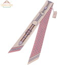 【新品未使用】HERMES エルメス ツイリー「グランド トゥラララ」GRAND TRALALA シルク100% ローズプードル/ジョーヌペール/グリペール マ...