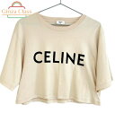 CELINE セリーヌ クロップド Tシャツ ショート丈 コットン100% ベージュ 2X761671Q サイズXS レディース Ginza Class Lux...