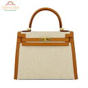 HERMES エルメス ケリー25外縫い ヴォースイフト キャンバス トワルアッシュ ゴールド ベージュ系 ブラウン系 W刻印 ゴールド金具 2WAY ハンドバ...