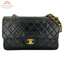 CHANEL シャネル マトラッセ ダブルフラップ チェーンショルダーバッグ 25cm ラムスキン ブラック 3番台(1994~1996) ゴールド金具 G付き...
