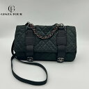 【中古】【送料無料】 CHANEL(シャネル)マトラッセ 2way チェーン ハンド ショルダー バッグ レザー ブラック