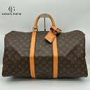 【中古】【送料無料】LOUIS VUITTON ルイ・ヴィトン モノグラム キーポル50 M41426 ボストンバッグ ブラウン