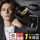 コラントッテ THEO ループ CARO colantotte セオ カーロ 腕用 磁気 正規品 医療機器 メンズ レディース 男性用 女性用 効果 高級 ゴー...