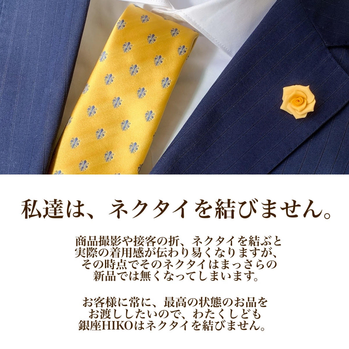 STEFANORICCI(ステファノリッチ)ネクタイプリーツネクタイプリーツレッド小紋柄ステファノリッチネクタイ