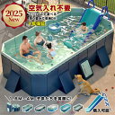 \売り切れ続出中!/プール 大型 折りたたみプール空気入れ不要 子供用プール折りたたみ ベビー折りたたみ プール ボールプール ビニールプール 子供用 大型プー...