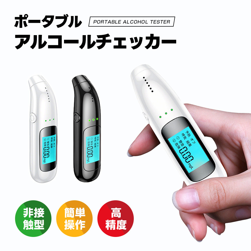 Rakuten