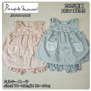 【2025サマーSALE!30%OFF】【ミルキースーツ】2025春夏 パンプルムース #252406 チェリー さくらんぼ ベビー 春夏物 チュニックセット ブルマセット ギフト 出産祝い 誕生日 誕生日祝い 誕生日プレゼント バースデー バースデープレゼント プレゼント 日本製