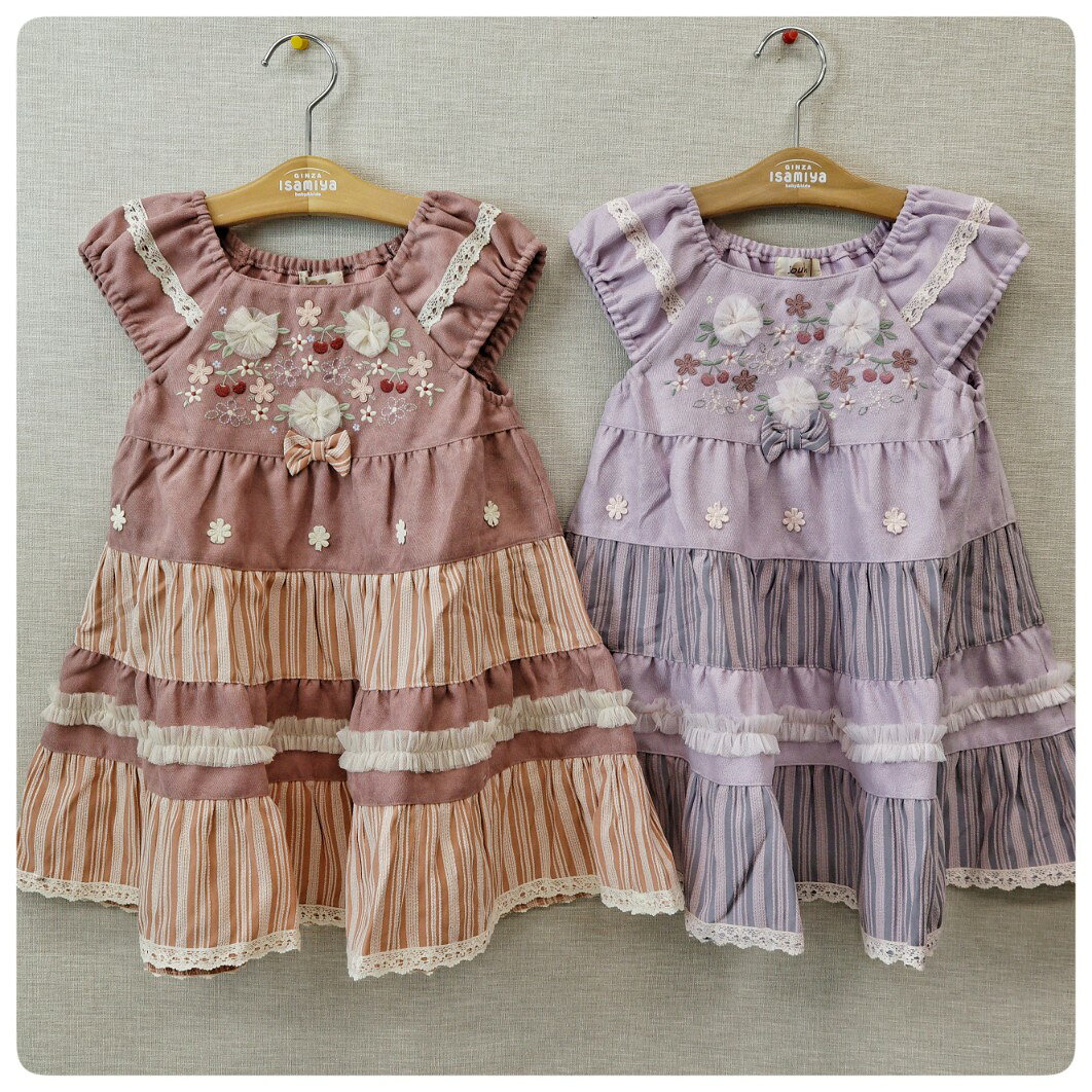 【ウィンターSALE50％OFF】【フルールジャンパースカート】 スーリー ＃245530 202...