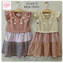 【ウィンターSALE50%OFF】【ジャンパースカート】 スーリー #245535 2024AW 秋冬物 女の子 ギフト 誕生日 誕生日プレゼント バースデー女...