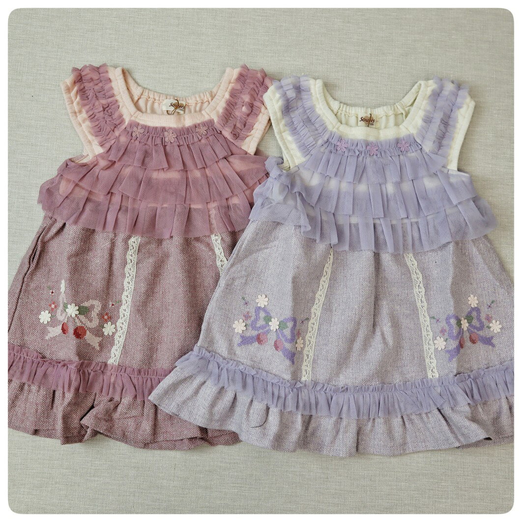 【50%OFF！！】【2025秋冬ウィンターSALE！】【ジャンパースカート】 スーリー ＃2...